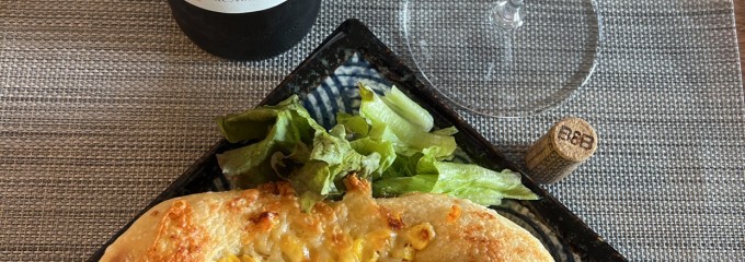 MAISON KAYSER 東京ミッドタウン店