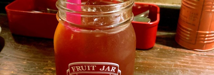 窯 de ピザ Tronas