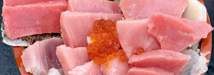 すし処ひしの木