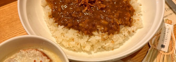 スープストックトーキョー テルミナ2店