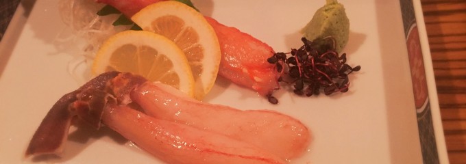 海人山人ちょっ古蔵