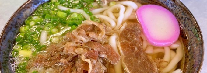 うどん処 七福屋 埴生店