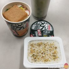 mauriaさんの写真