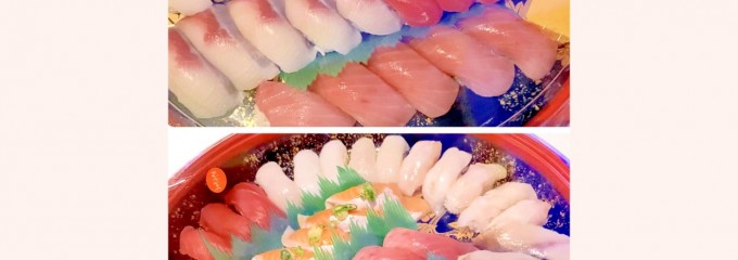 BARバナナムーン