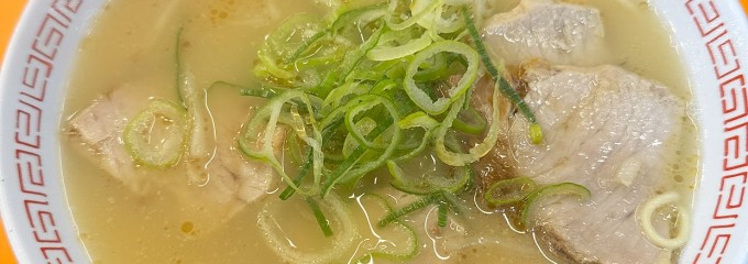 金龍ラーメン 道頓堀店