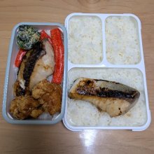 misaeinamuraさんの写真
