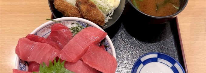 鮪小屋本店 ユニモール店