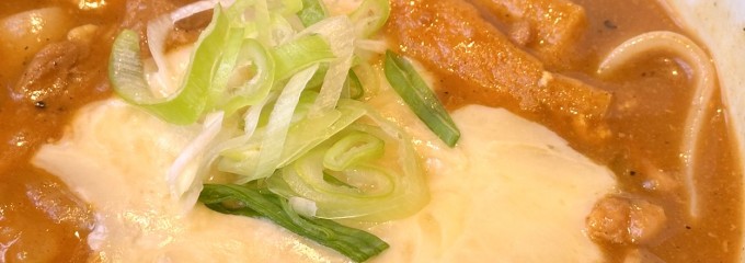 カレーうどん ひかり TOKYO