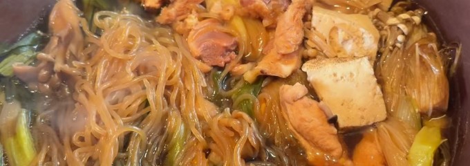 とり料理 瀬戸