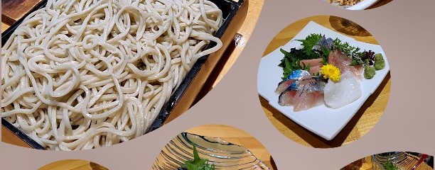 そば処　なかむら