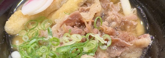 資さんうどん 下通店