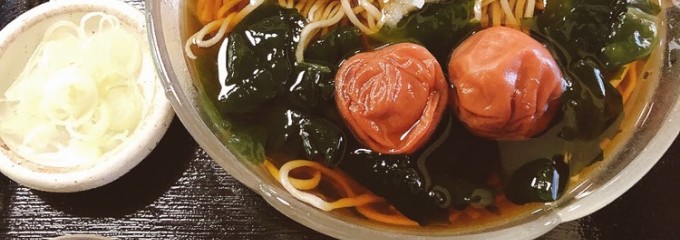 そば処 新ばし
