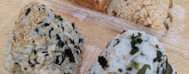 おむすび権米衛 エミオ狭山市店