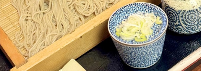 越後へぎそば 桂屋