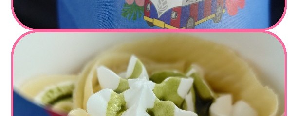 エブリイOkanaka 津高店