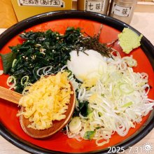 kazooigaさんの写真