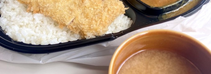 柏や