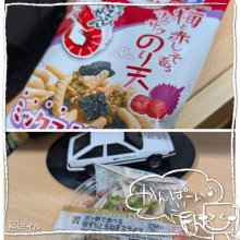 hyper_mokunさんの写真