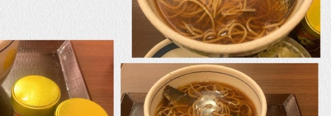 おらがそば 信州 新宿伊勢丹店