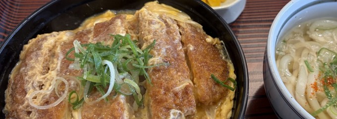 うちだ屋 中間店