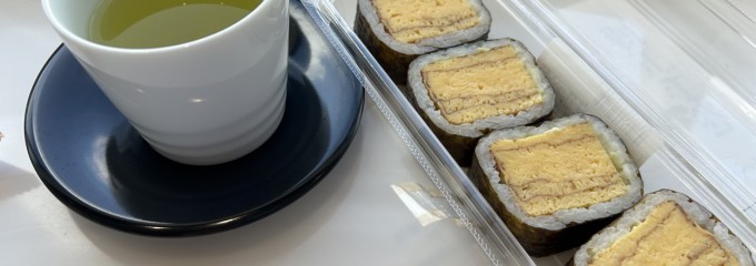 初屋はかたろう 福岡空港店