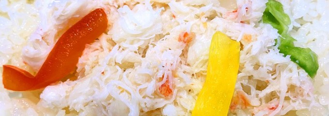 メヒコ 浅草店