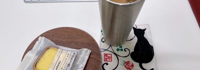 文明堂総本店 鷹野橋店