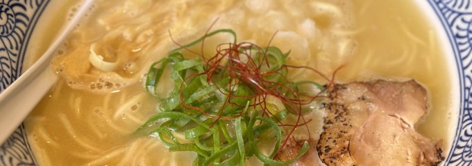麺匠 ようすけ 鶏煮亭 下高井戸店