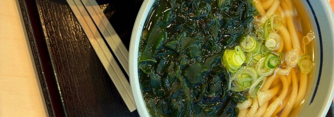 天神屋 駿河湾沼津SA下り