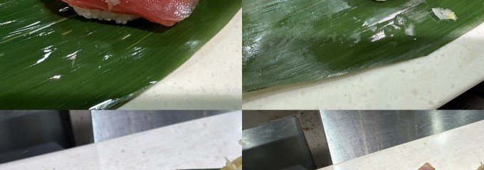 立食い寿司根室花まるグランデュオ蒲田店