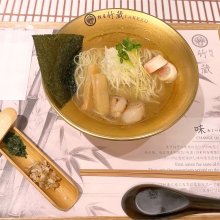 yuuki_fffさんの写真