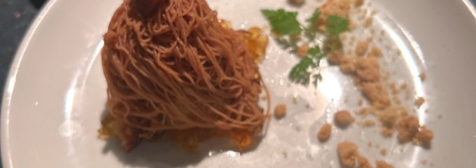 燕三条 イタリアンBit 燕三条本店