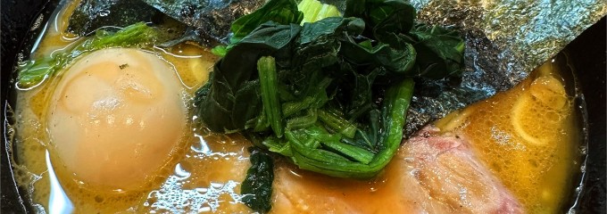 吉村家
