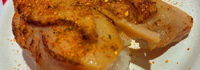 スシロー五反田店