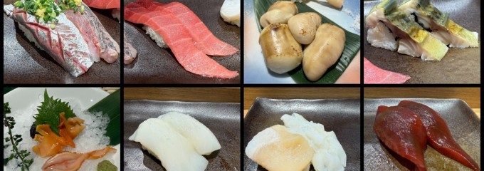 梅丘寿司の美登利総本店 アトレ吉祥寺店