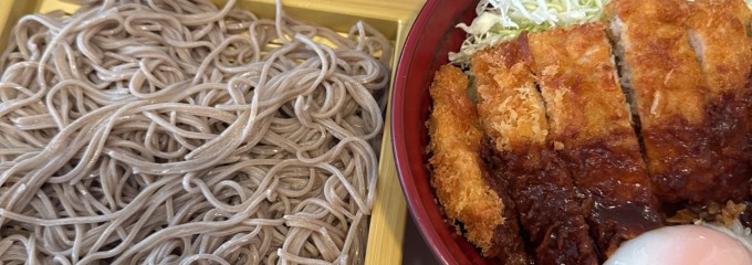 八郎そば
