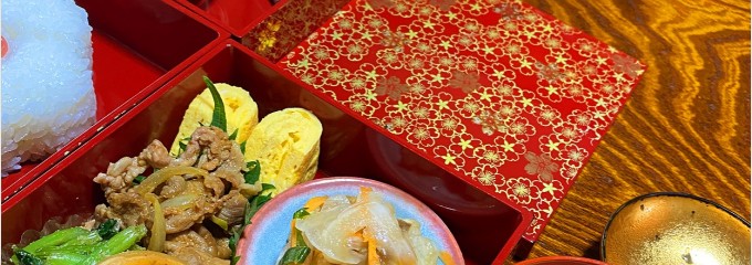 Cafe&Gallery 柿尾坂