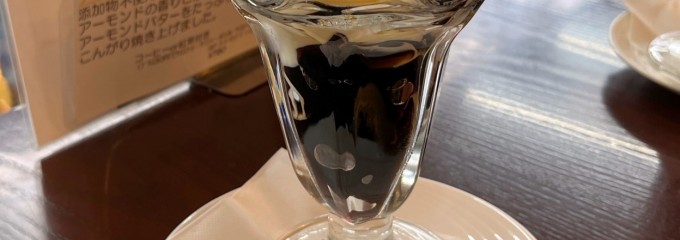 コーヒーテンプル