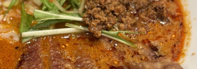 ぶち家