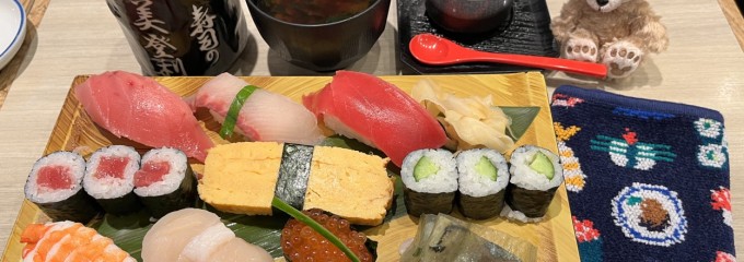 寿司の美登利 銀座店