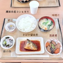 Simoakiさんの写真
