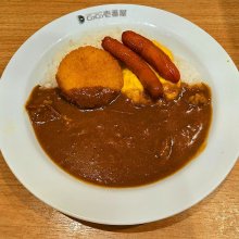 hiropon629さんの写真