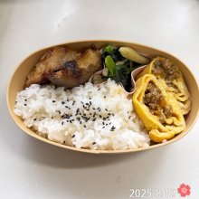 shirokuma3さんの写真