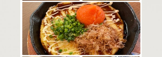 コレカラ酒場