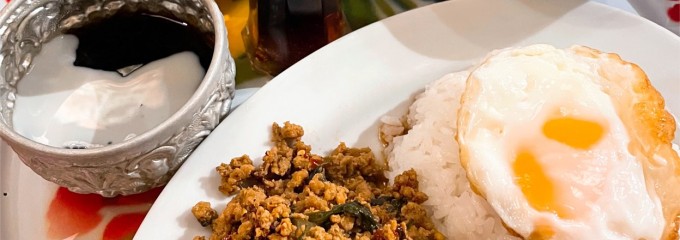 タイ料理 ラタナコーシン