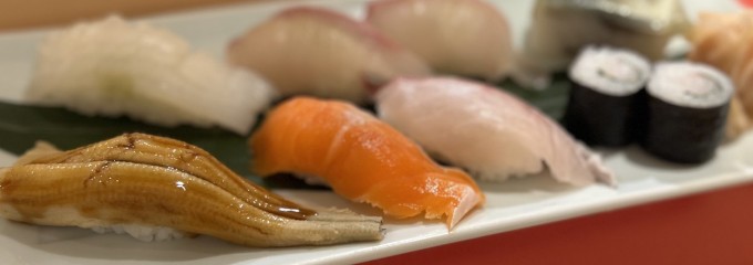 しょうぶ