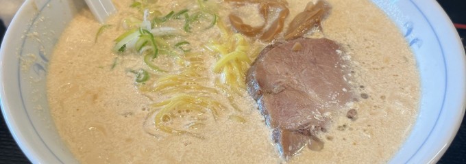 漢方ラーメン渡辺