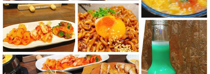 韓国酒場 チャムシル