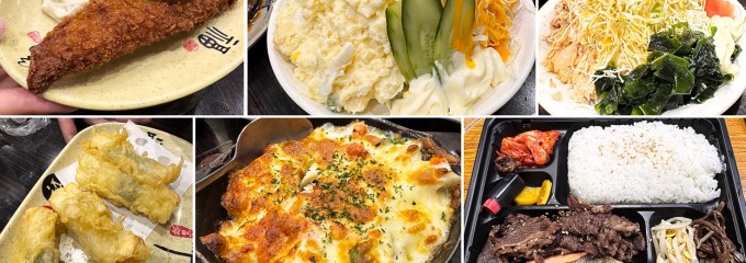 赤札屋 弁慶