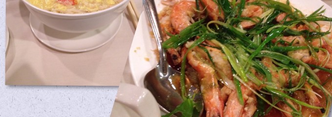 Royal Garden Chinese Restaurant